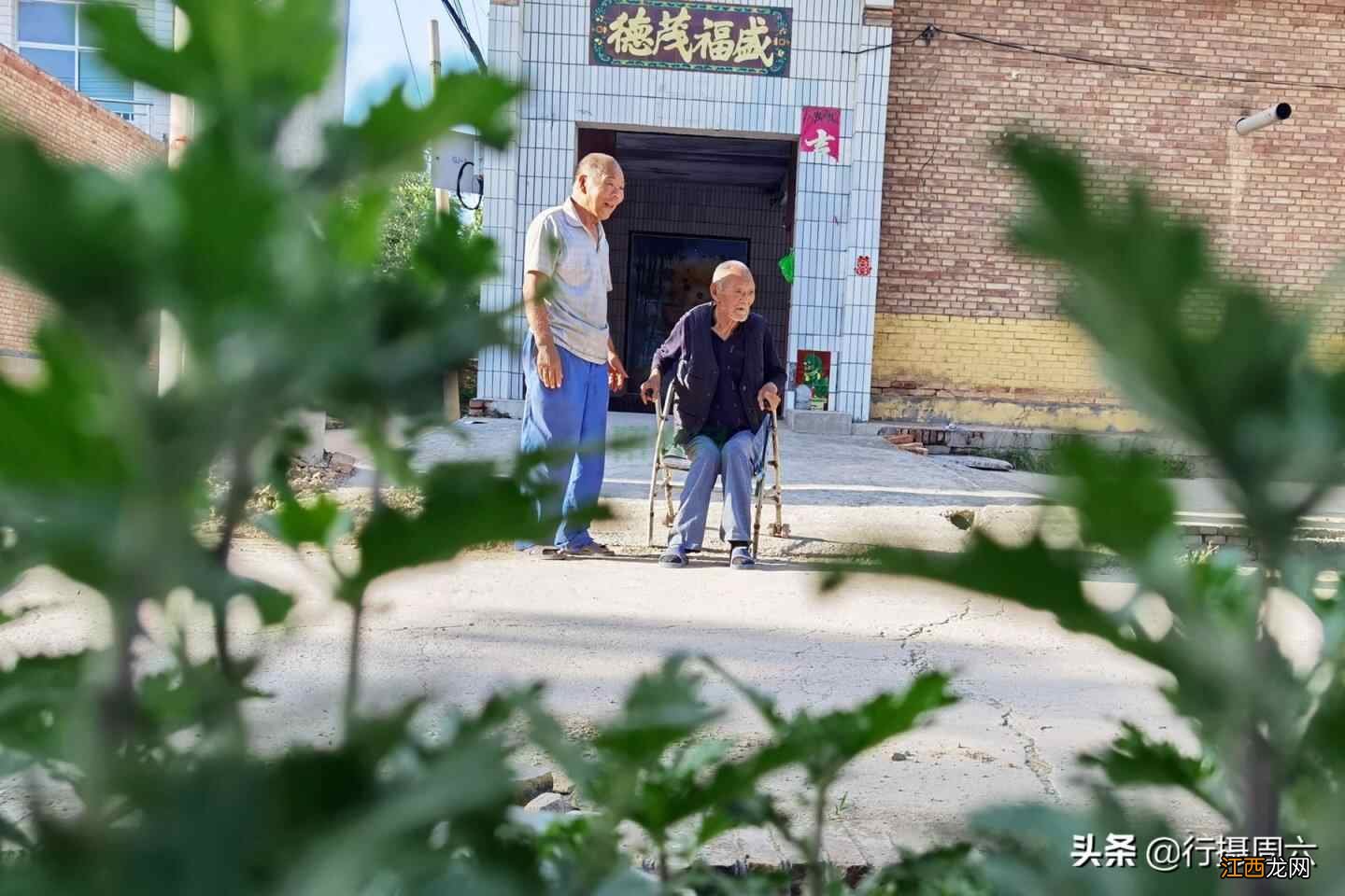 山西102岁老人生活习惯特别，无养生经验，一辈子没进过医院