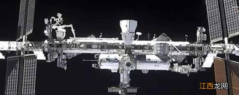 国际空间站有机械臂吗