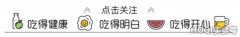 山东各地区的代表性主食有哪些？ 山东代表的主食