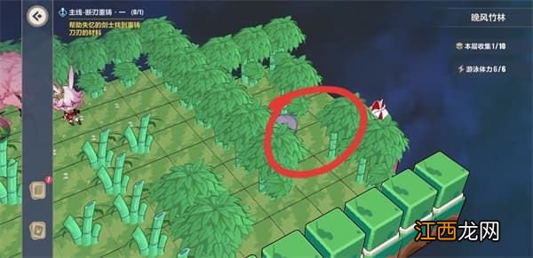 晚风竹林图文攻略详解 崩坏3晚风竹林全收集流程一览