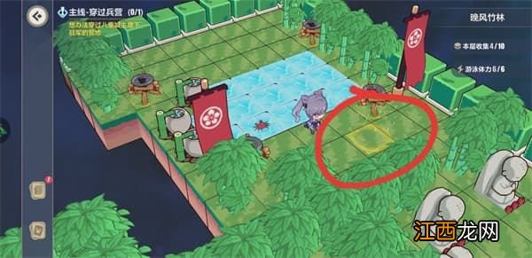 晚风竹林图文攻略详解 崩坏3晚风竹林全收集流程一览