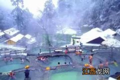 冬季到吉林来玩雪｜温泉养生篇