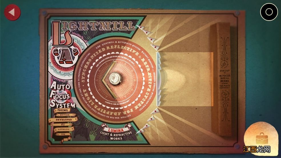 完美结局图文全文攻略 爷爷的城市攻略大全