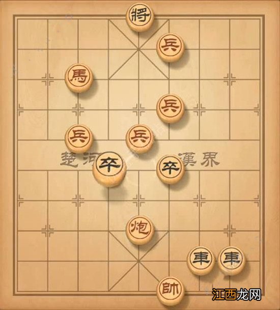 天天象棋残局挑战210关怎么通关？1月4日残局挑战破解步骤详解[多图]