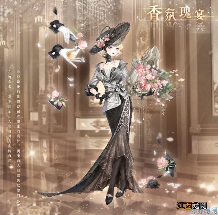 破晓之战暗夜决战高分完美搭配分享 奇迹暖暖暗夜决战活动攻略