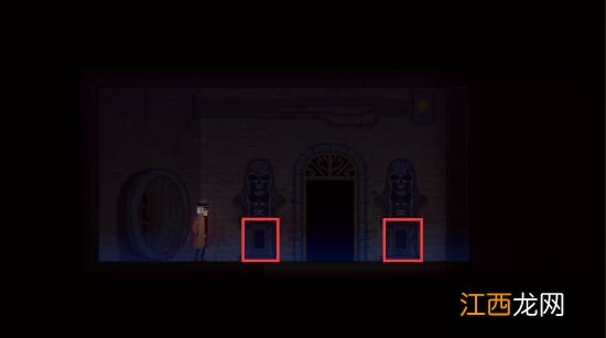 全支线任务图文攻略 迷雾侦探支线任务通关流程