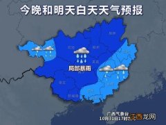 枕头下不能放三样东西 8种东西不能放枕头下面，床头放3样东西能辟邪