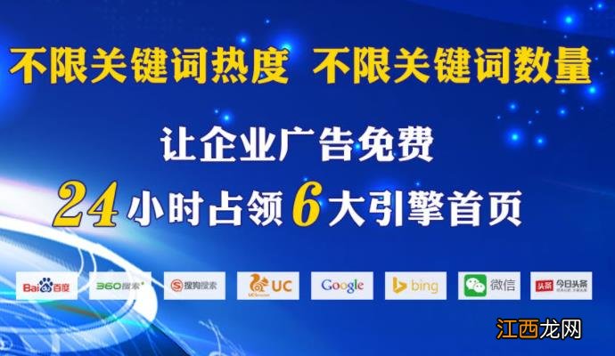 百度最新SEO算法升级《蓝天算法》打击目录低质内容