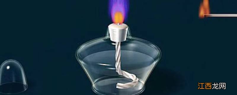 酒精是纯净物吗