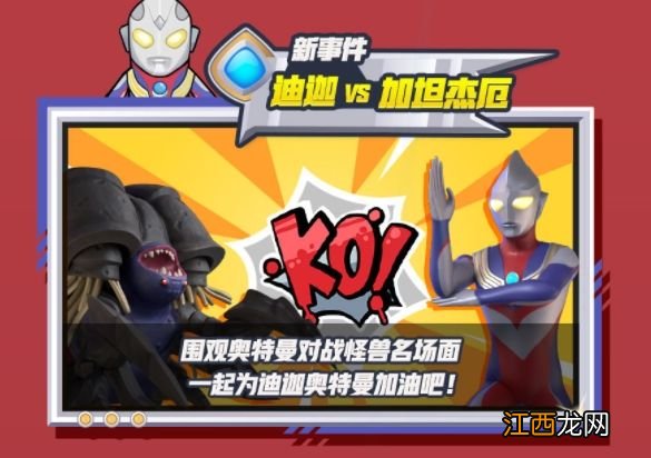 最新可用s10赛季兑换码汇总 香肠派对s10赛季黄金季票兑换码大全