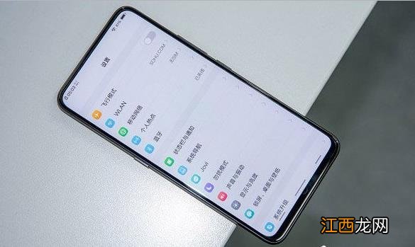 vivo NEX和OPPO Find X那个好？vivo NEX和OPPO Find X区别介绍