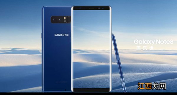 oppor11s和三星note8买哪个？oppor11s和三星Galaxy note8区别对比