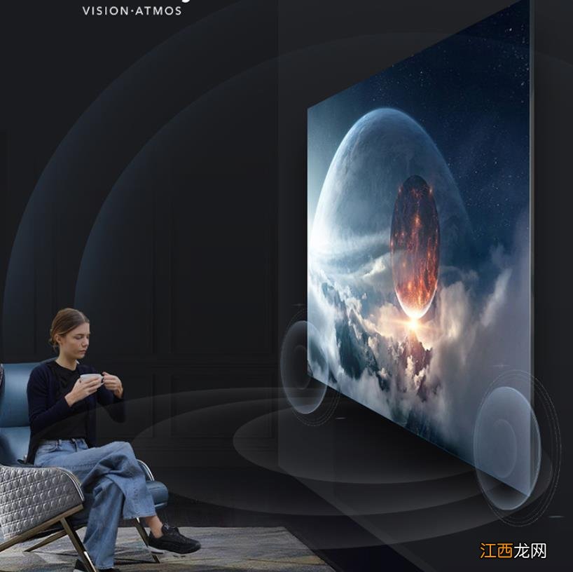 联合腾讯、爱奇艺等大型影视平台共同开发8K影院内容专区