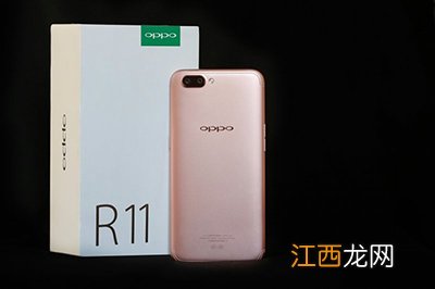 OPPO R11好看吗？ OPPO R11首发开箱图赏