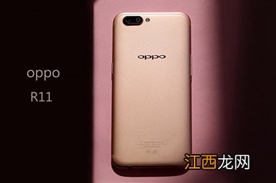 OPPO R11好看吗？ OPPO R11首发开箱图赏