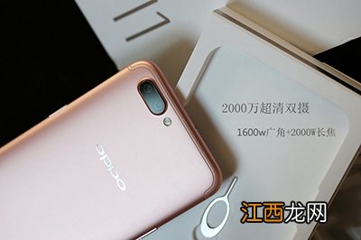 OPPO R11好看吗？ OPPO R11首发开箱图赏