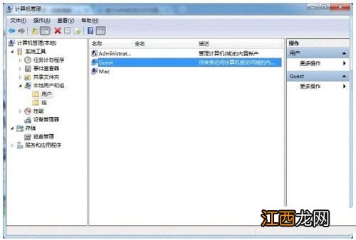 win7打印机共享怎么设置