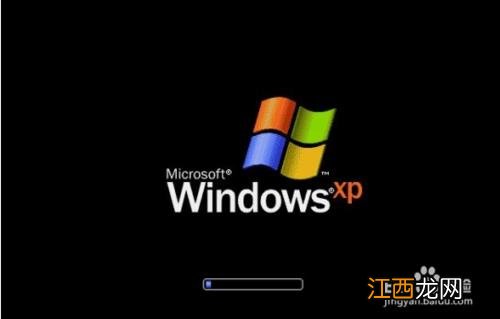 windows7下安装xp系统教程