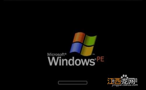 windows7下安装xp系统教程