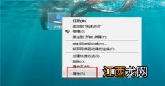 win7运行速度优化教程