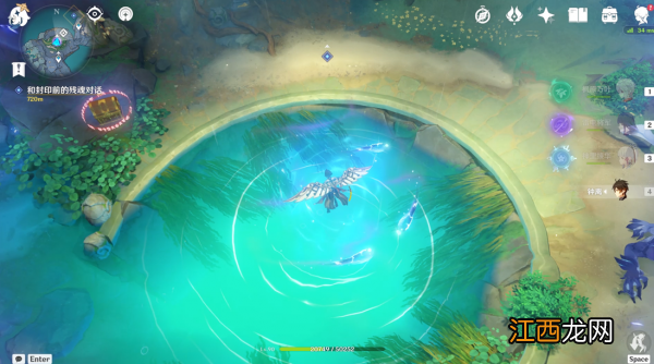 原神八衢姬之地试炼高门之火 原神八衢姬之地怎么去