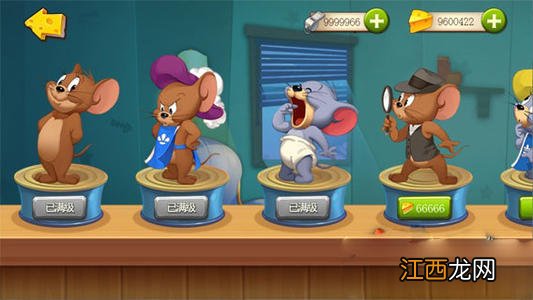 猫和老鼠手游哪个老鼠好？老鼠强度排行榜[视频][多图]