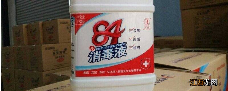 84可以代替漂白水吗