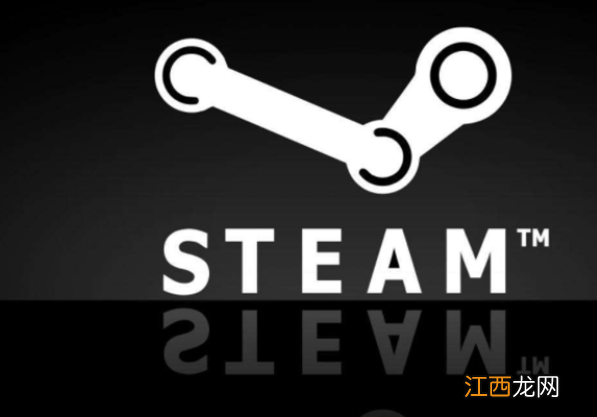 steam退款要多久才能到账 steam退款条件