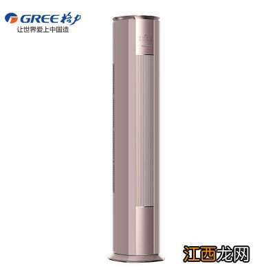 1、格力KFR-72LW／NhGm1BAj