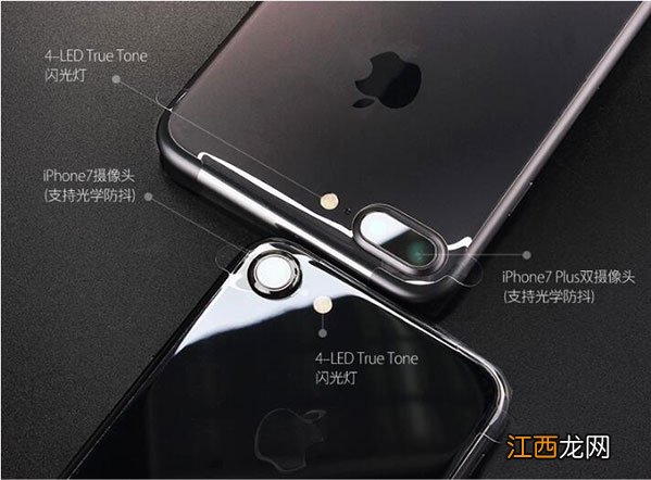 华为mate10和iphone7哪个好？华为mate10和iPhone7对比评测