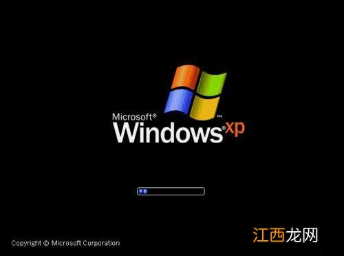 怎么安装原版xp系统 xp原版系统安装教程图解-win7旗舰版