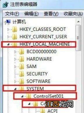 win7游戏全屏显示设置教程