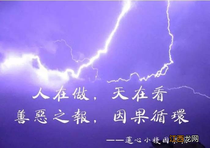 夫妻缘尽的13种表现 佛说夫妻吵架家里有鬼,夫妻之间必须离婚的征兆