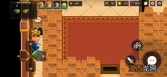 世界9-2/9-4三星通关攻略 坎公骑冠剑世界9全收集攻略