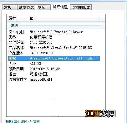 文明6打不开一直卡在更新 文明6打不开一直加载中