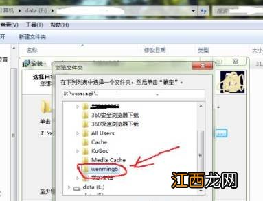 文明6打不开一直卡在更新 文明6打不开一直加载中