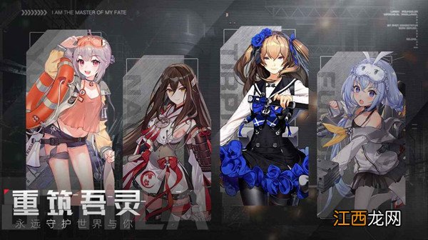 拂晓手游玩法攻略大全，新手少走弯路必看攻略[多图]