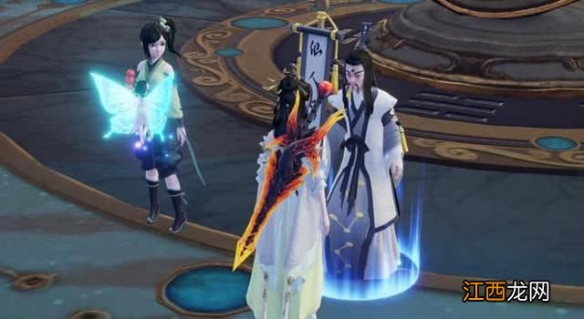 全奇遇任务触发方法以及奖励分享 梦幻新诛仙奇遇攻略