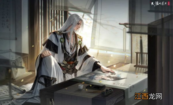 天涯明月刀手游陌路重逢奇遇怎么触发？奇遇任务陌路重逢完整流程图文攻略[多图]