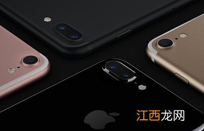 小米5s Plus的双摄像头与iPhone 7 Plus有何区别？