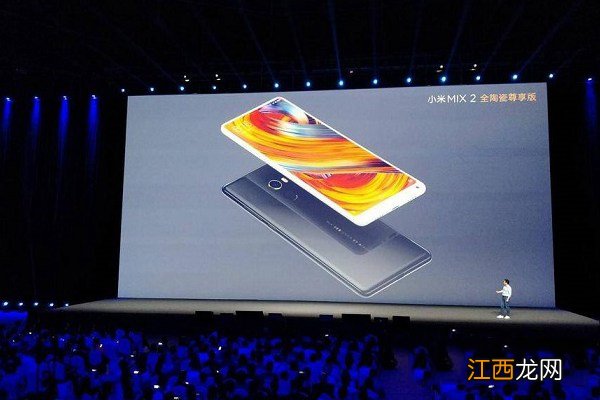 小米Note3和小米MIX2哪个好？小米Note3和小米MIX2对比评测