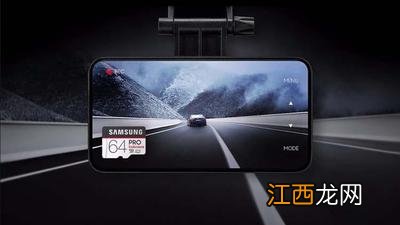 360行车记录仪三代新品G600 1600p 高清夜视 智能语音 ADAS驾驶辅助停车监控缩时录影