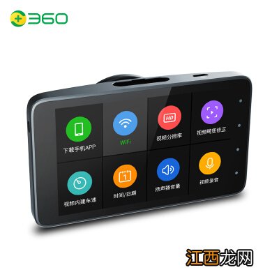 360行车记录仪三代新品G600 1600p 高清夜视 智能语音 ADAS驾驶辅助停车监控缩时录影