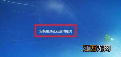 用光盘重装系统win7图文详解