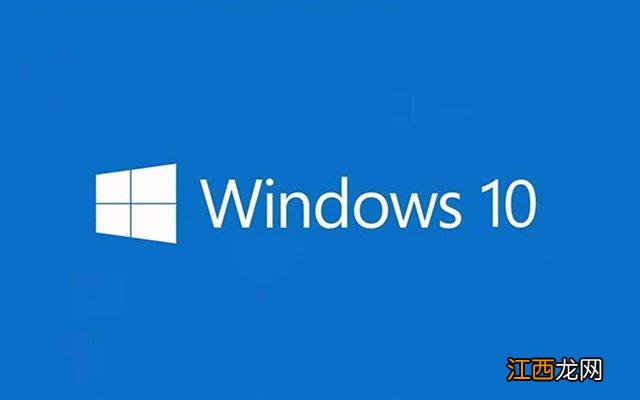 win10弹出找不到文件怎么办