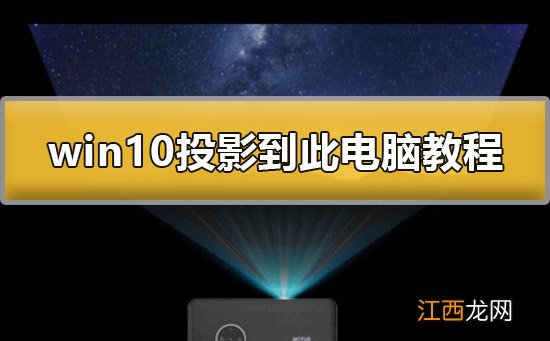 win10玩cf不能全屏两边黑边如何解决