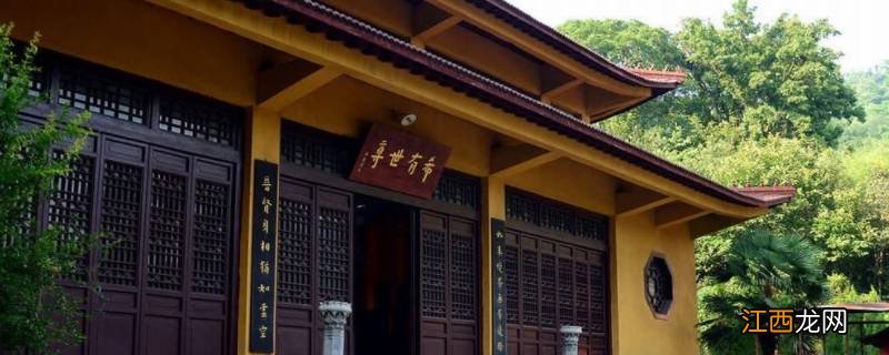 浦口区特色文化