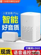 我买的的百元以内的生活用品使用率也高的有：养生壶，每天都用它煮一些养生茶喝豆芽机