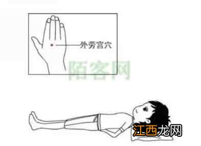 不懂养心，何谈养生？生活7个小技巧，保护五脏，助你健康更长寿