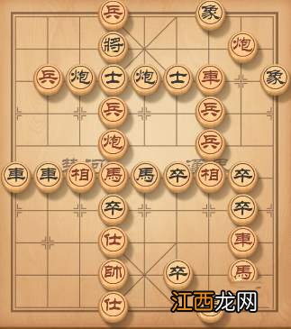 天天象棋残局挑战208关破解攻略，12月21日残局挑战下法步骤图文详解[多图]